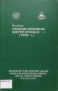Image of panduan program pendidikan dokter spesialis I (PPDS I) 1993